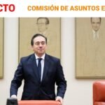 ESPAÑA -VENEZUELA: ALBARES explica en el CONGRESO el ASILO de EDMUNDO GONZÁLEZ | RTVE