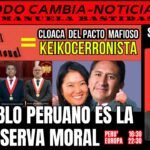 🚨#Alerta TC IGUAL CLOACA  DEL PACTO  MAFIOSO KEIKOCERRONISTA/ EL PUEBLO PERUANO ES LA RESERVA MORAL