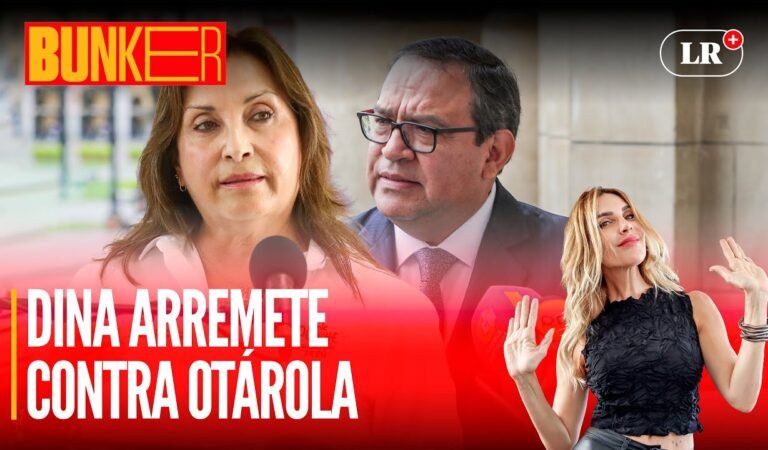 Dina Boluarte acusó a Alberto Otárola de «cobarde» | #Bunker con Juliana Oxenford